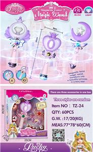 Beauty set - OBL10122985