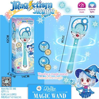 Beauty set - OBL10123022