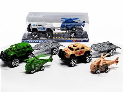 Inertia series - OBL10123159