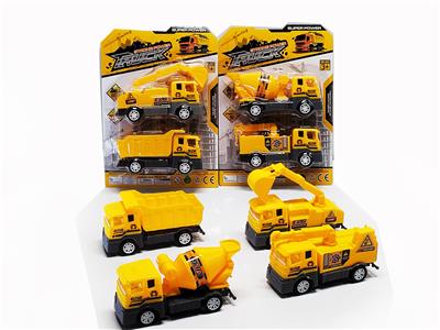 Pull back toys - OBL10123212