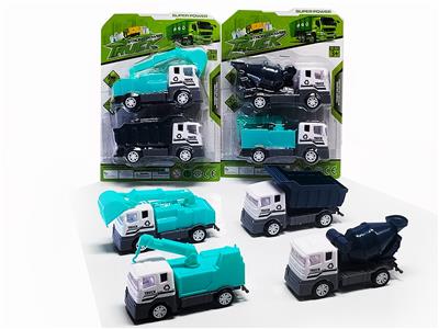 Pull back toys - OBL10123213