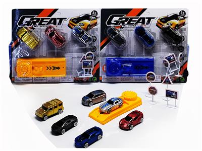 Free wheel toys - OBL10123223