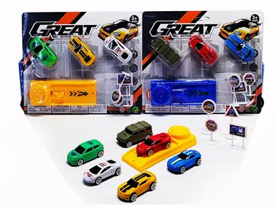 Free wheel toys - OBL10123224