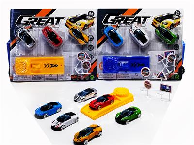 Free wheel toys - OBL10123225