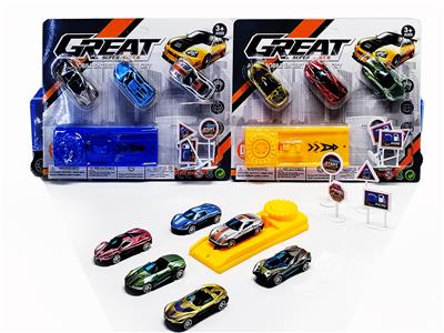 Free wheel toys - OBL10123226