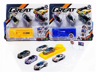Free wheel toys - OBL10123227