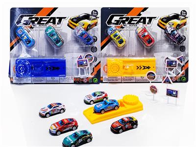 Die-cast toys - OBL10123236