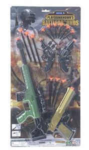 Militarytoys&Policeset - OBL10123249