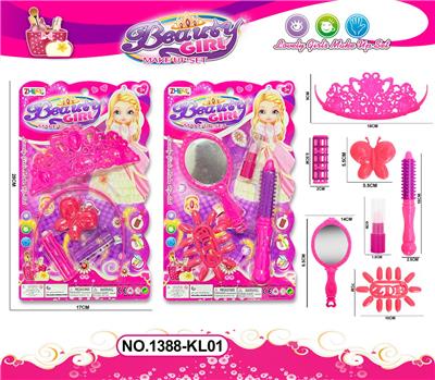 Beauty set - OBL10123265