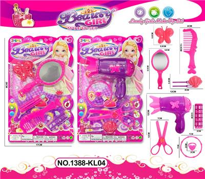 Beauty set - OBL10123268