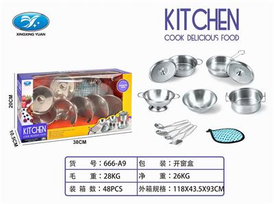 过家家不锈钢餐具 - OBL10123493
