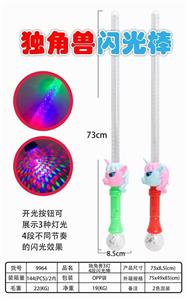 Flash stick / light stick - OBL10123496