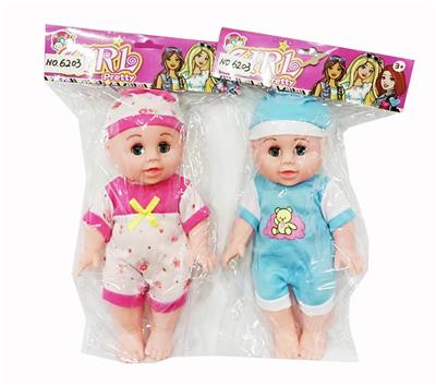Babytrollyfordoll - OBL10123502