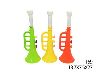 Harmonica / flute / horn - OBL10123510