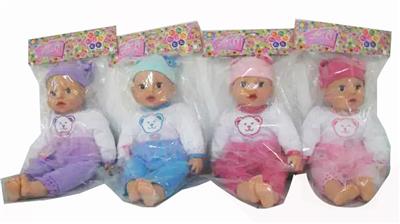 Babytrollyfordoll - OBL10123542