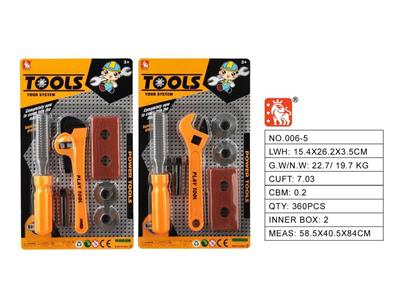 TOOL SERIES - OBL10123555
