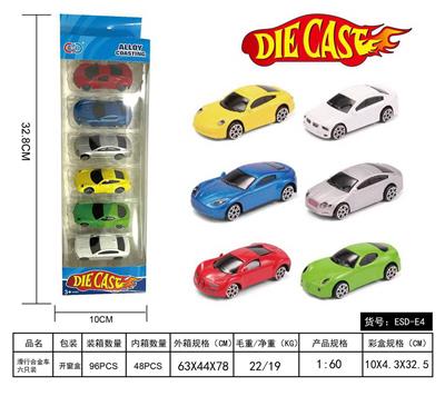 Die-cast toys - OBL10123586