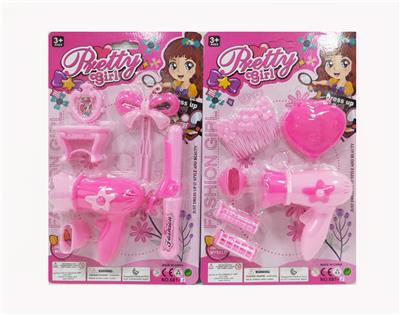 Beauty set - OBL10123600