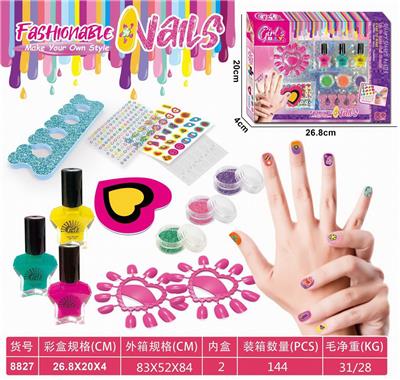 美甲套装 - OBL10123620