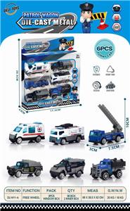 Die-cast toys - OBL10123659