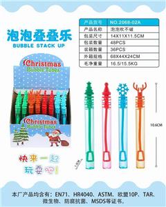 BUBBLE SET - OBL10123668