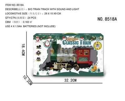 Electric cars/ tanks - OBL10123673