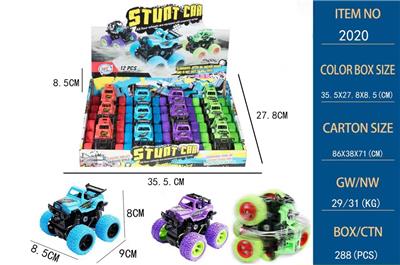 Inertia series - OBL10123693