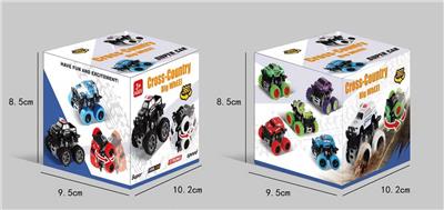 Inertia series - OBL10123694