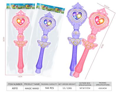 Flash stick / light stick - OBL10123698