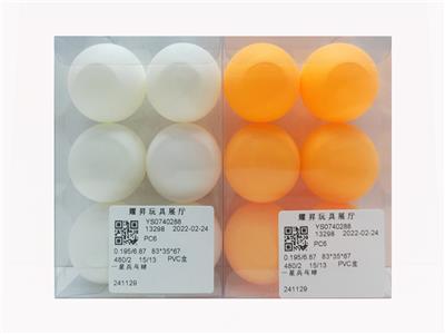 PINGPONG BALL/BADMINTON/Tennis ball - OBL10123710