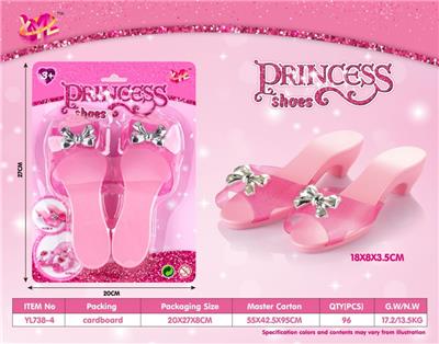 Beauty set - OBL10123750