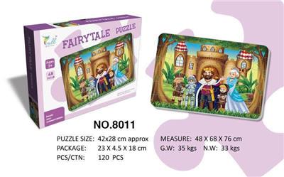 Patchwork - OBL10123760