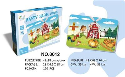 Patchwork - OBL10123761
