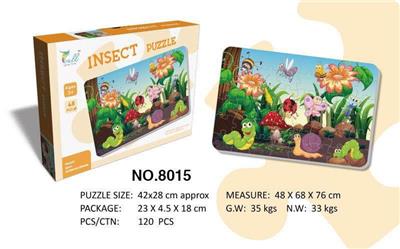 Patchwork - OBL10123762