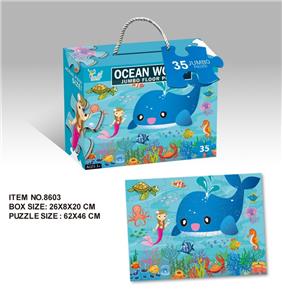 Patchwork - OBL10123769