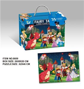 Patchwork - OBL10123772