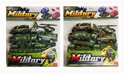 Free wheel toys - OBL10123774
