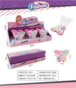 小蝴蝶化妆品(12PCS) - OBL10123786