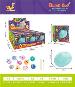 Slush / Ruanjiao Series - OBL10123790