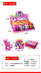 Beauty set - OBL10123804