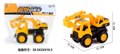 Free wheel toys - OBL10123851