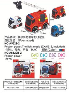 Inertia series - OBL10123857