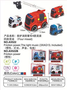 Inertia series - OBL10123858