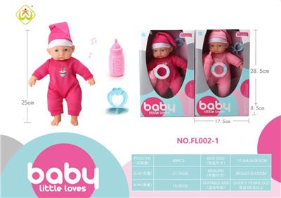 Babytrollyfordoll - OBL10123868