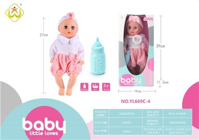 Babytrollyfordoll - OBL10123869