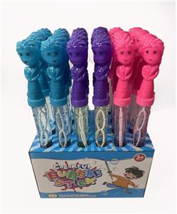BUBBLE SET - OBL10123872