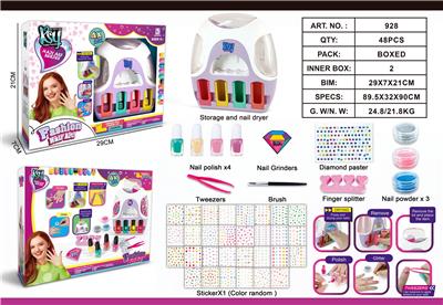 Beauty set - OBL10123879