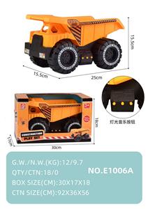 Electric cars/ tanks - OBL10123883
