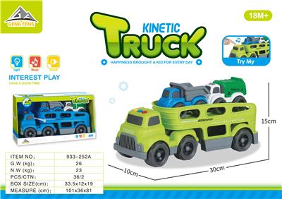 Free wheel toys - OBL10123886