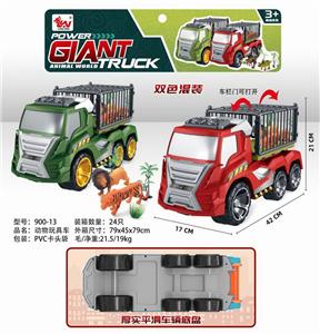 Free wheel toys - OBL10123899